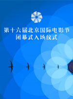 亚洲精品视频在线看